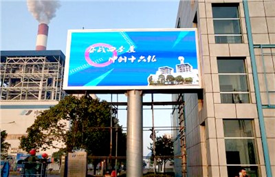 传媒公司老板如何选择户外led大屏产品